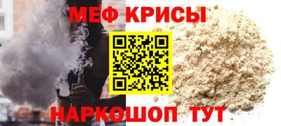 синтетический гашиш Брянск