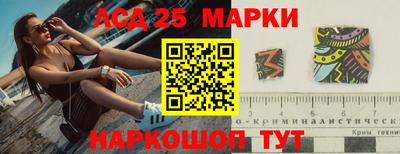 меф Боровичи