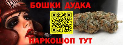меф Боровичи