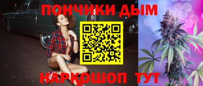 меф Боровичи