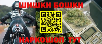 меф Боровичи