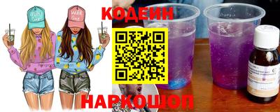 меф Боровичи