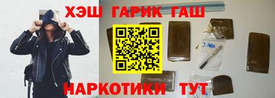 меф Боровичи